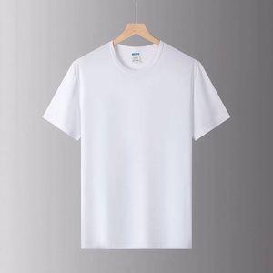 Custom Logo Quick Dry <b>T</b> Shirt Personalized Sports Tees Breathable Moisture Wicking Activewear for Corporate Events Promotions - Product Image 4