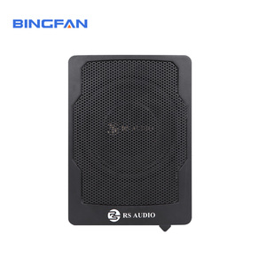 Rs80a <span class=keywords><strong>8</strong></span> <span class=keywords><strong>Inch</strong></span> 4 Ohm 14-16V Werkspanning 80db 180W Snelheid Uitgangsvermogen Auto Luidspreker Auto Versterker Audio Modificatie <span class=keywords><strong>Subwoofer</strong></span> - Product Image 2