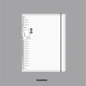 Morning & Light HA4600B <b>Grid</b> <b>Notebook</b> A4 60 Pages Detachable Loose Leaf Refill Core Portable - Product Image 1