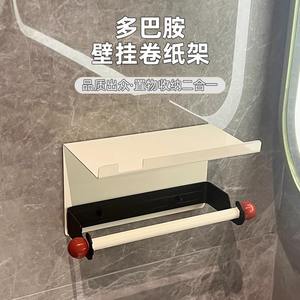 Porte-papier toilette mural en acier carbone Dopamine, noir laiteux, design rectangulaire contemporain avec support pour téléphone - Product Image 3