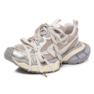 Zapatos Chunky para Mujer y Hombre, Suela Gruesa, Aumento de Altura de 3-5CM, Tacón Medio, Suela de Goma, Parte Superior de Malla Cosida Cruzada, Estilo Casual Deportivo - Product Image 5