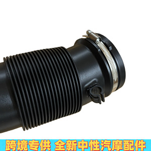 Tuyau d'admission Audi Q7 Touareg 06E129629R 3.0L V6, pièce de rechange en plastique avec collier de serrage - Product Image 4