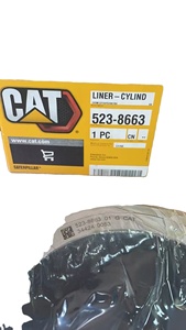 Moteur diesel 523 - 3508, 3512, 3516 chemise de cylindre de moteur 523 avec numéro de pièce 8663 - 8663 211 - 7826 5238663 2117826 - Product Image 2