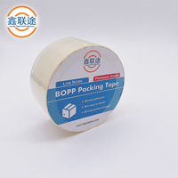 Ruban adhésif d'emballage transparent BOPP imperméable à l'eau, à application machine, activé par l'eau, simple face, acrylique, vente chaude