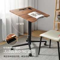 Bureau pliant portable pour canapé, table d'étude avec rangement, bureau d'ordinateur portable relevable, mécanisme de levage pneumatique, design moderne et minimaliste en PVC