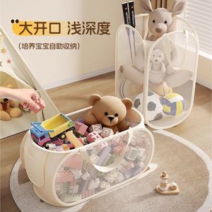 <b>Toy</b> <b>Storage</b> <b>Basket</b> Round Large Capacity With Mesh Design For Kids Room Organizing <b>Toys</b> And Plush Dolls Horizontal Or Vertical - Product Image 3