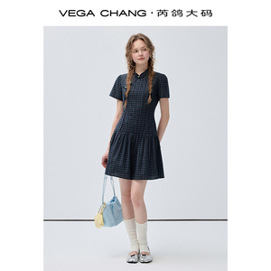 Vestido Cheongsam Mini a Cuadros Verde Oscuro VEGA CHANG para Mujer, Cuello con Botones de Rana, Dobladillo con Volantes, Estilo Chino Vintage - Product Image 6
