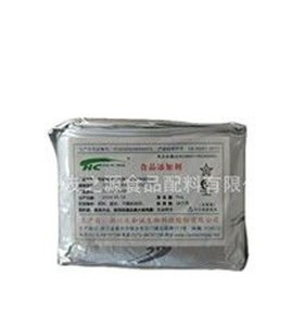 ผงน้ำมันสาหร่ายดีเอชเอ 10% เกรดอาหารสำหรับเสริมคุณค่าทางโภชนาการ - Product Image 2