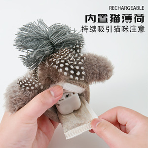 Juguete para Gatos Peyton Squeaking Bird, Juguete Eléctrico Interactivo con Sonido, Palo para Atraer Mascotas - Product Image 2