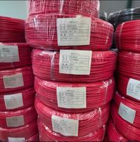 200 Grad 1AWG 2AWG 3AWG 4AWG 5AWG 6AWG 7AWG Ultra weicher Silikon draht 600V Solar batterie anschluss kabel für neue Energie fahrzeuge