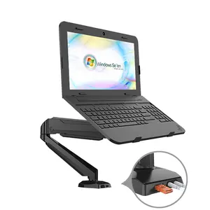 笔记本电脑铝库存显示器支架笔记本电脑手臂桌面安装