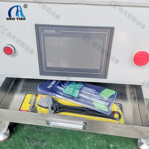 เครื่องพิมพ์สกรีนอัตโนมัติ Haotian รุ่น S-7070ST แบบโต๊ะราบ ควบคุมด้วย PLC หลายสี - Product Image 3
