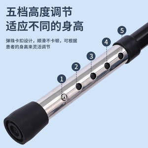 Chaise de toilette pliable avec roulettes, aide à la marche pour personnes âgées, soutien à la mobilité - Product Image 5