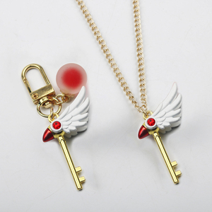 Venta al por mayor Anime lindo estrella varita collar Opp bolsa tarjeta <span class=keywords><strong>Captor</strong></span> <span class=keywords><strong>Sakura</strong></span> <span class=keywords><strong>llavero</strong></span> - Product Image 1