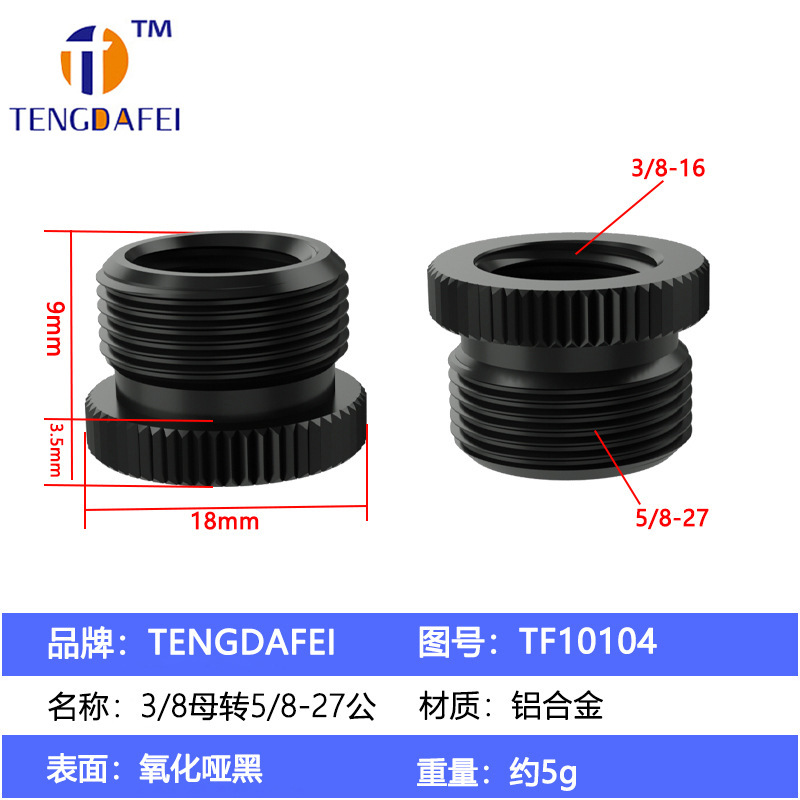 TF10104