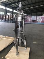 Machine de brasserie artisanale de haute qualité 1000L 2000L 3000L en acier inoxydable pour projet de brasserie de bière turque