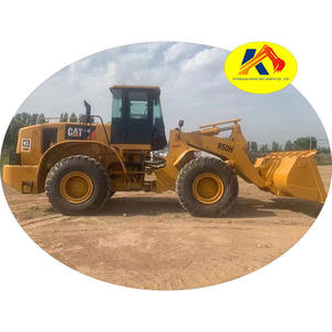 รถตักล้อยางมือสอง CAT รุ่น 966 ซีรีส์ ขนาด 5 ตัน ปั๊มไฮดรอลิก ปี 2021 ความจุบุ้งกี๋ 2.9 ลูกบาศก์เมตร ขาย - Product Image 1