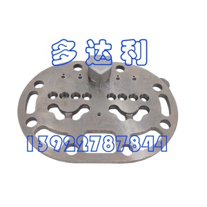 Ensemble de plaque de soupape de compresseur Carrier 06EA660105 pour pièces de climatisation centrale - Product Image 1