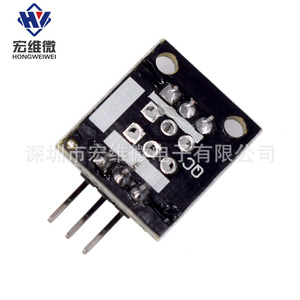 Module de capteur de température numérique Hongwei Micro DS18B20 pour projets Arduino DIY - Product Image 3