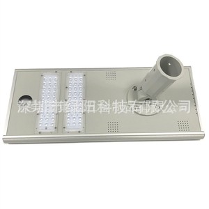 Lampe solaire de rue en alliage d'aluminium 100 LED à fixation murale pour éclairage extérieur - Product Image 1
