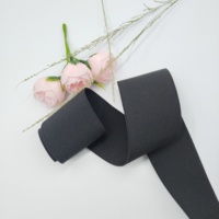 Sangle élastique décorative antidérapante HH4K en tissu tissé Spandex/Nylon pour vêtements, ceinture unie, modèle 29448S-50