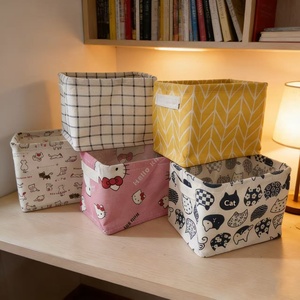 Panier de rangement en tissu GREENSIDE, pliable, robuste, épaissi, mignon, pour dortoir, papeterie, cosmétiques, <span class=keywords><strong>Hello</strong></span> - Product Image 3