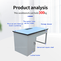 Banc de travail industriel sur mesure pour atelier, ligne d'assemblage, table en acier ESD, banc de travail électronique pour salle blanche