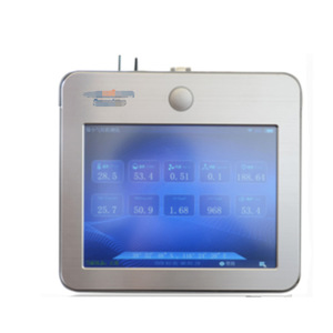 Monitor de Calidad del Aire Interior CGN Beigu BGAM-12, Sensor de Microclima para Uso en el Hogar y la Oficina - Product Image 4