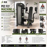 Machine de musculation professionnelle SK Commercial Pec Deck Machine Chest Fly Rear Delt Trainer, équipement d'entraînement de force à double fonction pour salle de sport, siège réglable