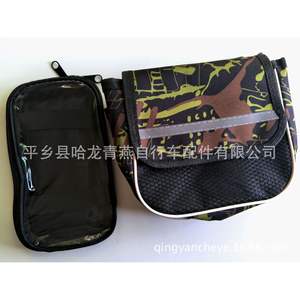 Sacoche de cadre avant de vélo camouflage avec poche étanche pour téléphone à écran tactile, sacoche de tube supérieur de vélo - Product Image 4