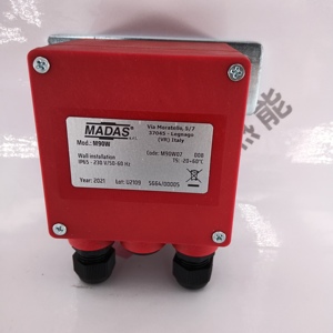 Sensor sísmico Shang Hai Ran Xian M90W para el sensor MADAS Spot 20 - Product Image 6