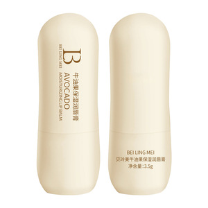 Beilingmei Avocado Moisturizing <b>Lip</b> Balm 3.5g Hydrating For Dry <b>Lips</b> - Product Image 2