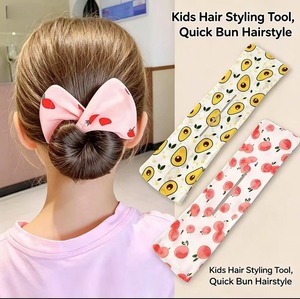 Pince à cheveux facile à utiliser, confortable pour les vacances, sans abîmer les cheveux, accessoire pratique pour faire des chignons pour enfants - Product Image 1