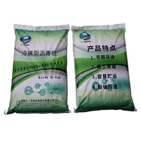 JIUYI 40kg/sac – Rénovateur d'asphalte à froid pour les nids-de-poule des routes urbaines, à prise rapide