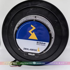 พัดลมแบบแรงเหวี่ยง Ziehl-Abegg รุ่น 1R ใบพัดโลหะ 1500 รอบต่อนาที พัดลมแบบท่อ ผลิตในเยอรมนี - Product Image 2