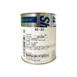 Shin Etsu Ke-20 - Product Image 4