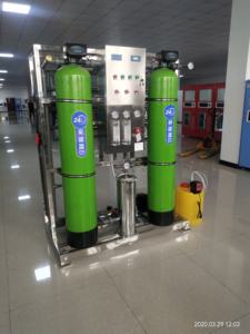 Volledig automatische RO-omgekeerde osmose waterzuiveraar voor huishoudelijk gebruik - Product Image 4