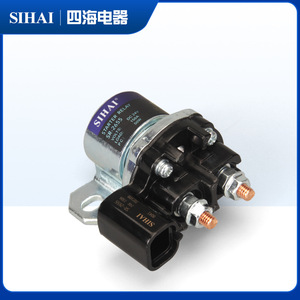 Relais de démarreur électrique Sihai 12V 24V DC SR-2655 pour usage automobile et camion - Product Image 3