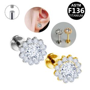 ต่างหูเจาะกระดูกอ่อนแบบเกลียวใน ไทเทเนียม ASTM-f136 สำหรับเด็ก รุ่น Gaby 2024 - Product Image 1