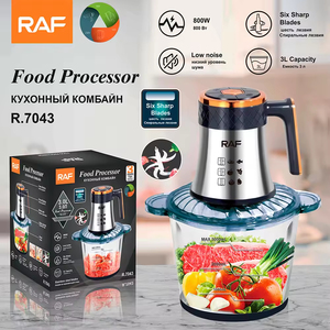 Blender multifonctionnel de haute qualité avec lame en acier inoxydable à 360 degrés, hachoir à viande électrique de cuisine, robot culinaire - Product Image 6