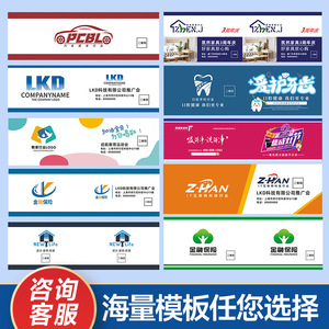 Étiquettes personnalisées pour bouteilles d'eau minérale, autocollantes, film mat ou brillant, formes variées pour bouteilles d'eau potable - Product Image 3