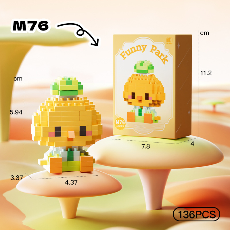 M76 - scatola color pollo giallo