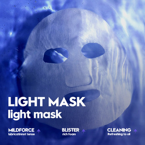 <span class=keywords><strong>Masque</strong></span> <span class=keywords><strong>hydratant</strong></span> et rafraîchissant pour le visage, contrôle du sébum, apaisant, anti-acné, marque privée, prix bas - Product Image 4