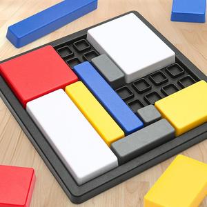 Adult Children's 3D Logical Thinking Training Jigsaw <b>Puzzle</b> Card Game Plastic Cardboard <b>Box</b> - Product Image 1