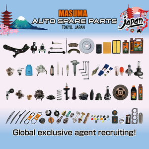MU-018S MASUMA Auto Japan Technology 18นิ้ว450มม. ใบปัดน้ำฝนโครงเหล็ก1A04-67-330 1A05-67-330 1A13-67-330 1A14-67-330 - Product Image 5