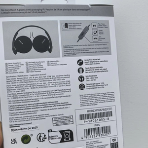 <span class=keywords><strong>Casque</strong></span> <span class=keywords><strong>Sony</strong></span> MDR ZX110AP <span class=keywords><strong>avec</strong></span> connexion filaire, microphone, son stéréo, confortable à porter - Product Image 4