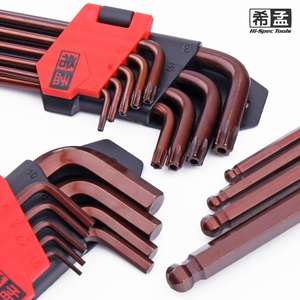 ชุดประแจอัลเลน Xi Meng S2 แบบเมตริก รูปตัว L เกรดอุตสาหกรรม ผลิตจากเหล็กกล้าผ่านกรรมวิธีอบชุบด้วยความร้อน - Product Image 4