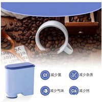 Filtre à café compatible avec le filtre à eau Philips CA6903 pour les machines à café entièrement automatiques