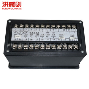 Controlador de Incubadora Automático Hongweichuang XM-18 para Control de Temperatura y Humedad en Incubadoras de Pollos, Patos y Gansos - Product Image 2