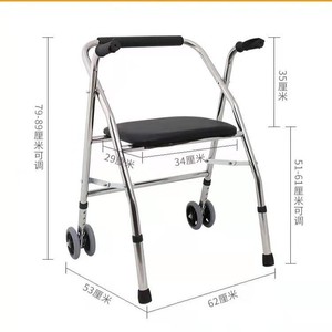 Déambulateur en acier inoxydable avec siège et roues, tube de 25 mm, pliable, pour aide à la mobilité des personnes âgées - Product Image 3